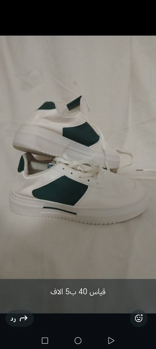 السلام عليكم  تخفيضات ع الاحذيه وملابس..  يوجد توصيل لجميع المحافظات ب5


**إذا كنت صاحب هذا الإعلان وتريد حذفه لأي سبب، رجاءا أرسل رسالة إلى الدعم الفني**