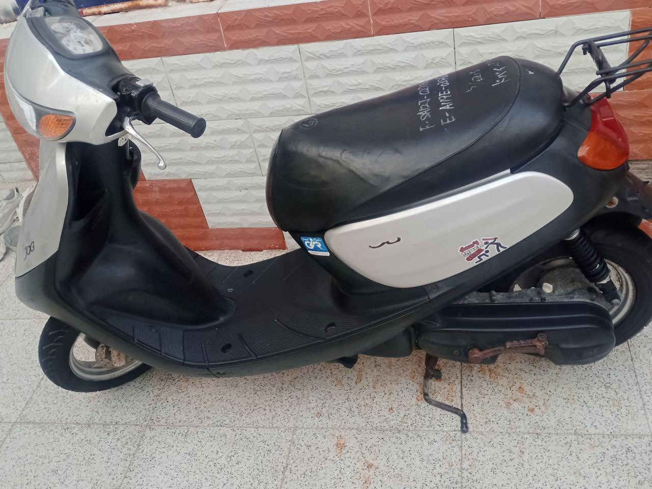 سلام عليكم 
دراجه منغولي 60 للبيع
الدراجه باله مانقصها شي 
وين ميعجبك افحص على وضع الوكاله 
المكان السماوه/الرميثه 
الاتصال*********** 
السعر خاص
