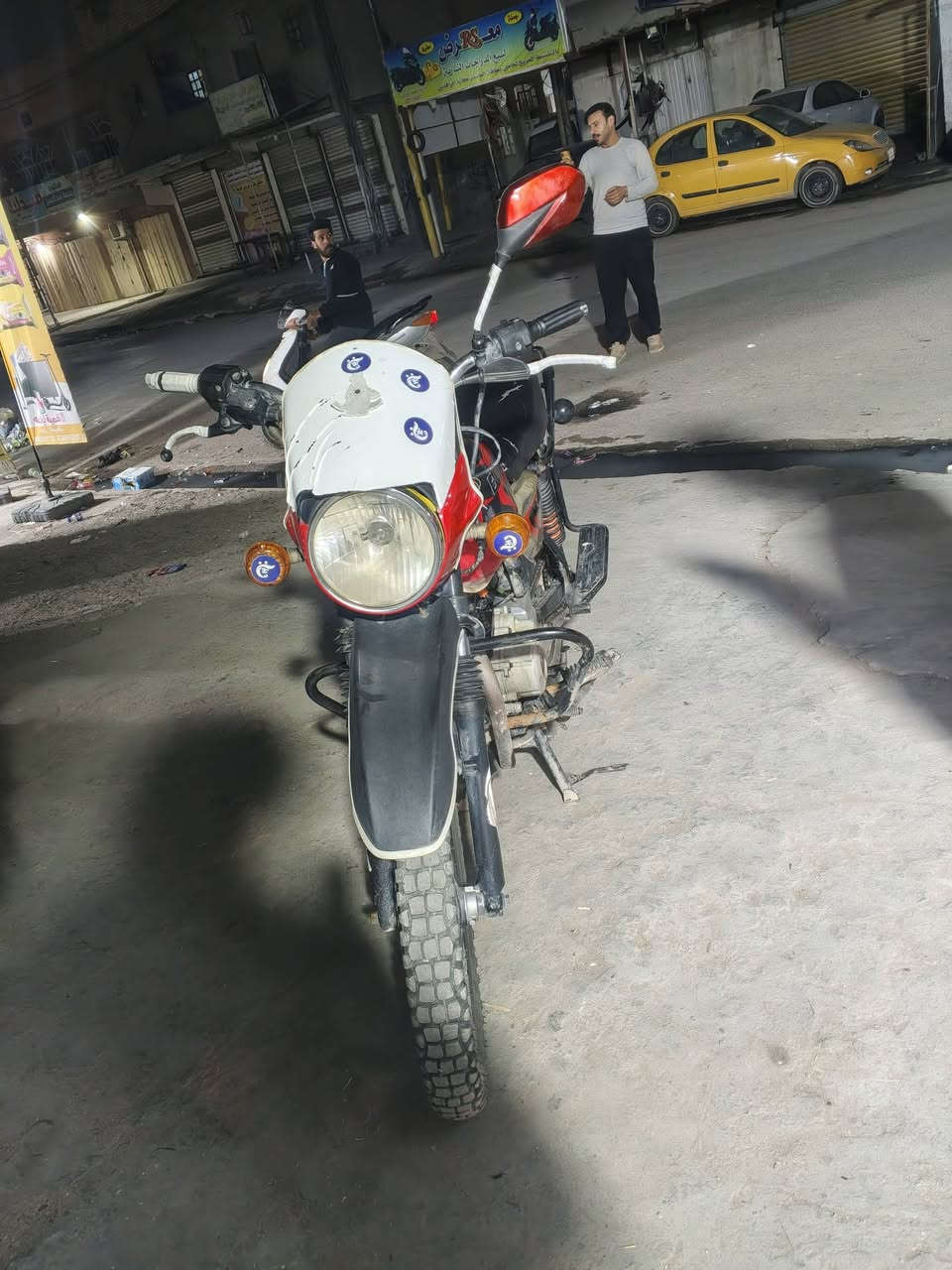 السلام عليكم بوكسر 21 اوراق سحب مكان بغداد الشعله 700 بيها مجال دراجه خير من الله ***********
