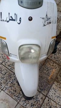 بوليس ....‪07733451628‬‏لبيع🏍️
