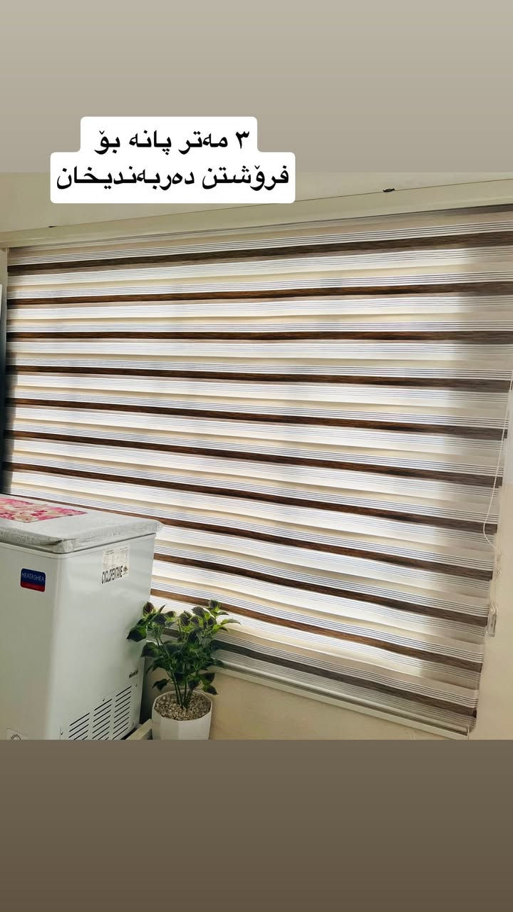 ئەم ئەشیانە بۆ فرۆشتن


**إذا كنت صاحب هذا الإعلان وتريد حذفه لأي سبب، رجاءا أرسل رسالة إلى الدعم الفني**