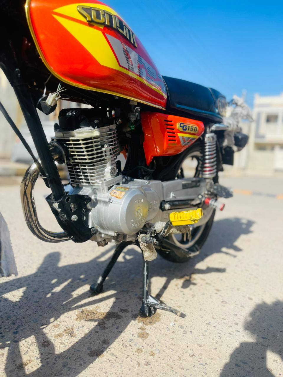 للييع ........
 للتواصل
***********
