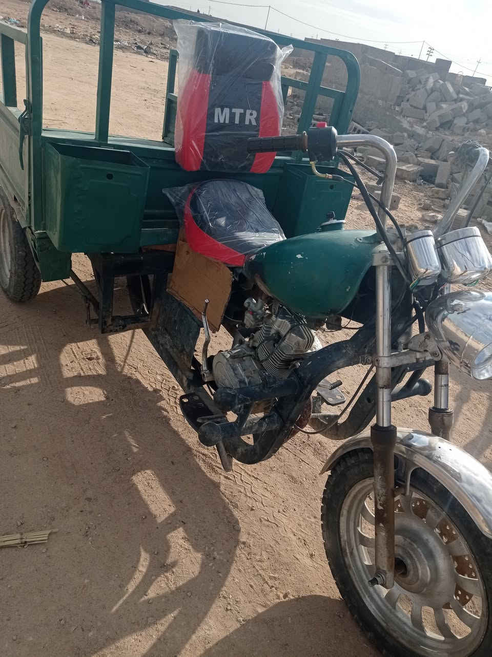 للبيع أوراق ***********
