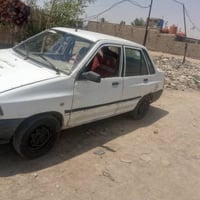 سايبا • بصرة • ٢٠١٤