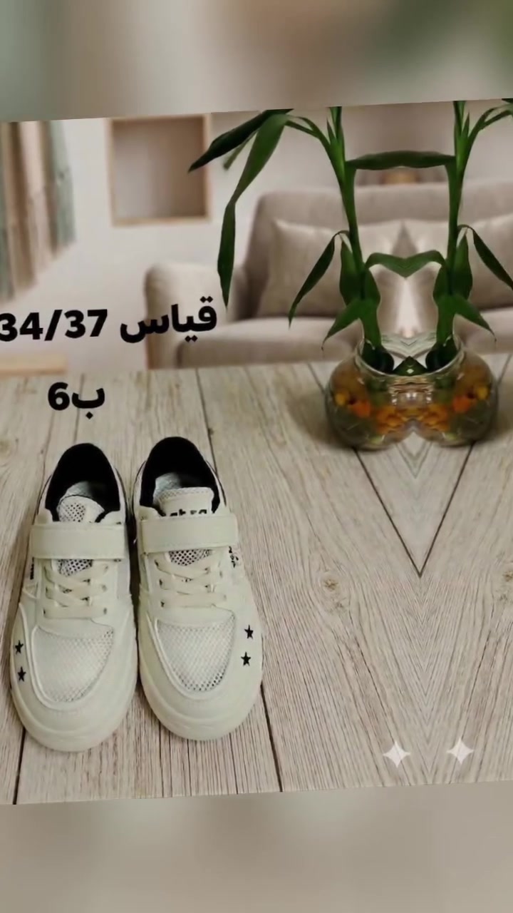 توصيل نجف 3 محافظات 5


**إذا كنت صاحب هذا الإعلان وتريد حذفه لأي سبب، رجاءا أرسل رسالة إلى الدعم الفني**