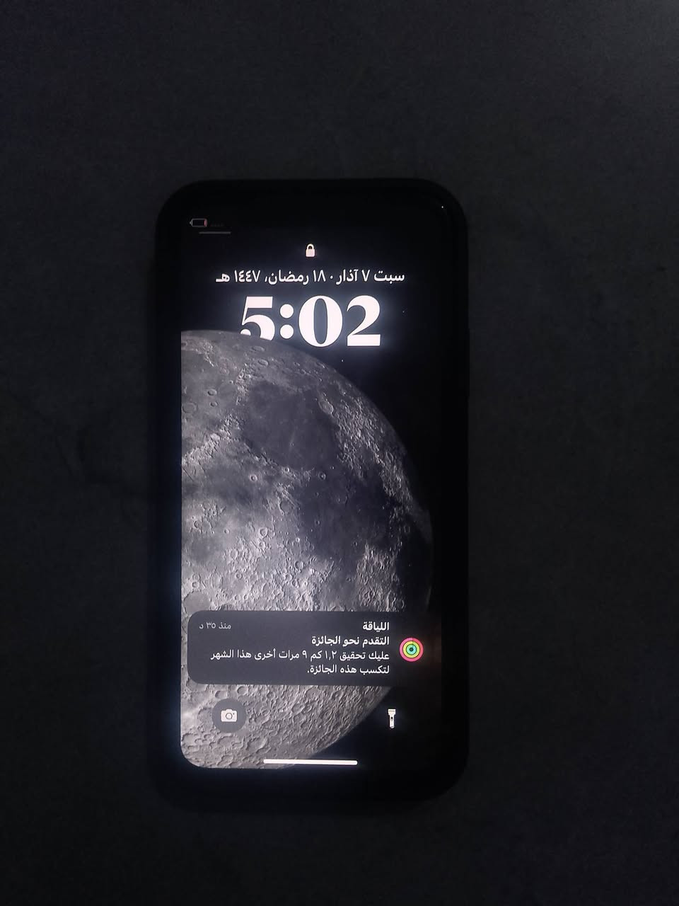 ايفون اكس عادي بطاريه مبدله وشاشه بيه فطر كلش ناعم الحهاز جداً نضيف بوبجي 60فريم سعره 140وبي مجال حك الجيه


**إذا كنت صاحب هذا الإعلان وتريد حذفه لأي سبب، رجاءا أرسل رسالة إلى الدعم الفني**