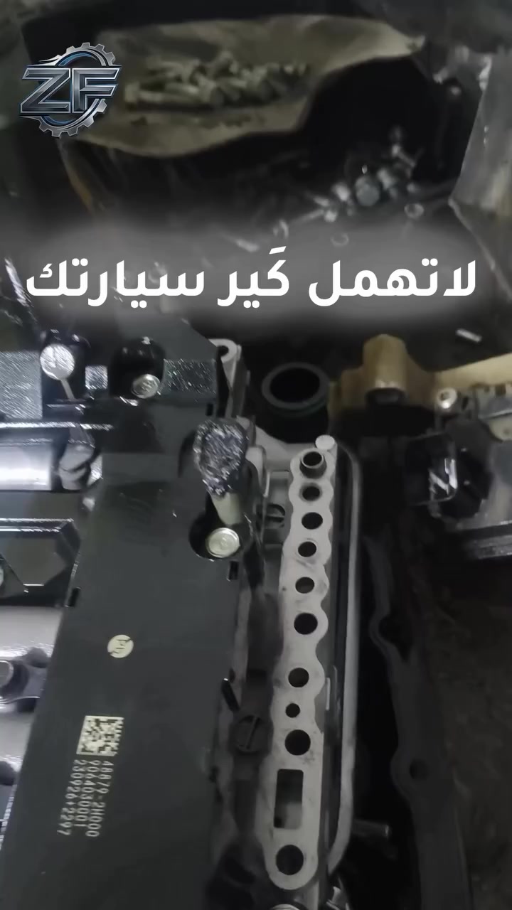 اجتنا كية صول موديل 23 السيارة بعد مافتحنا الكير لكينا تلف بهواي قطع بلسيارة بعد مابدلنالها قطع اصلية وكال رجعت السيارة سلسة ونمرها جدا ممتازة 

📍 بابل – شارع 100 – الاستدارة الثانية من جهة كربلاء
📞 ***********.
