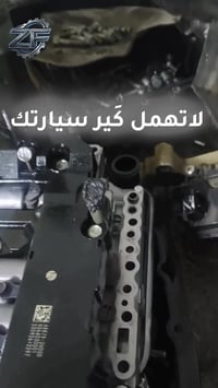 كيا سول 23 • قطع أصلية • بابل شارع ١٠٠