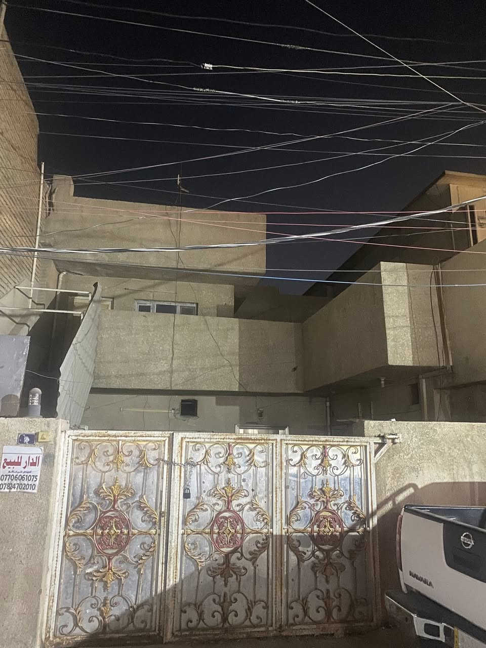 توفر دور سكني وا زراعي في حي تونس البيع / بي شعار مناسبه / التصال على رقم *********** / *********** محمد حجي
