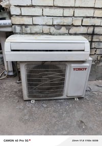 سبلت • توسوت • ١ طن