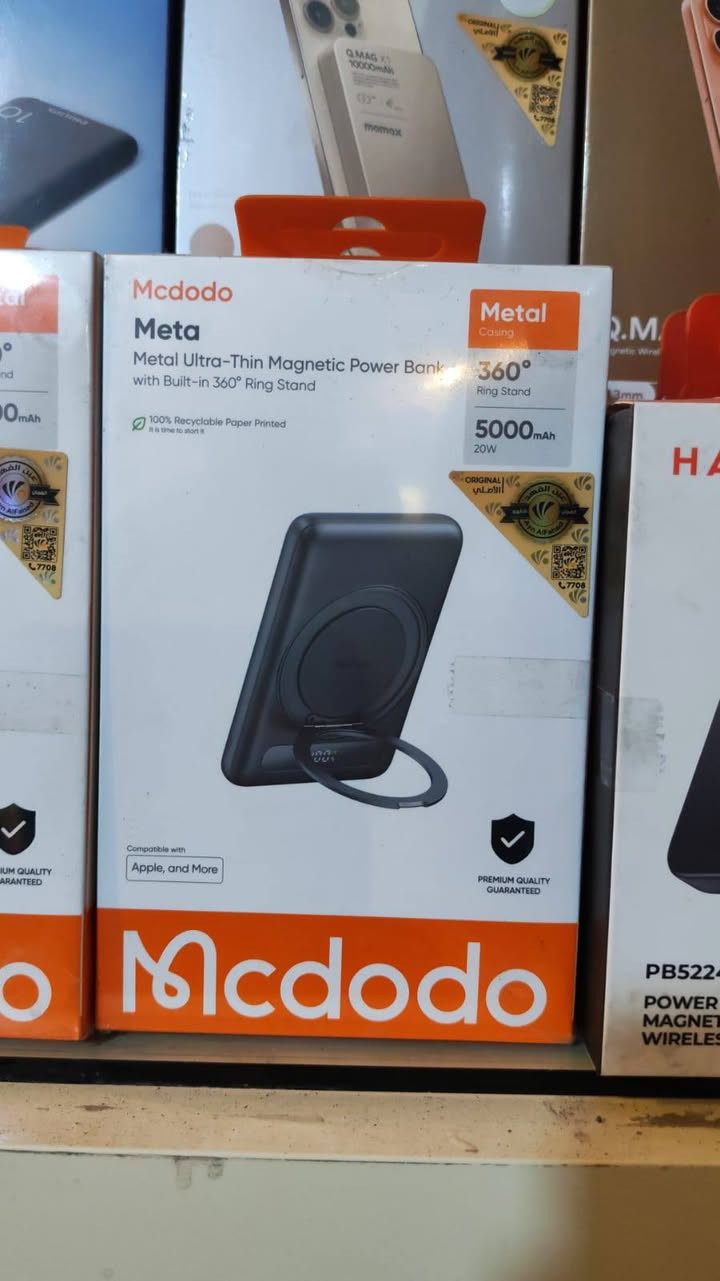 بوربنك  ماكسيف 10,000 ملي امبير 
بوربنك مكدادو 5,000 ملي امبير 
بوربنك هافيت 10,000ملي امبير 

توصيل مجاني 🚗


**إذا كنت صاحب هذا الإعلان وتريد حذفه لأي سبب، رجاءا أرسل رسالة إلى الدعم الفني**
