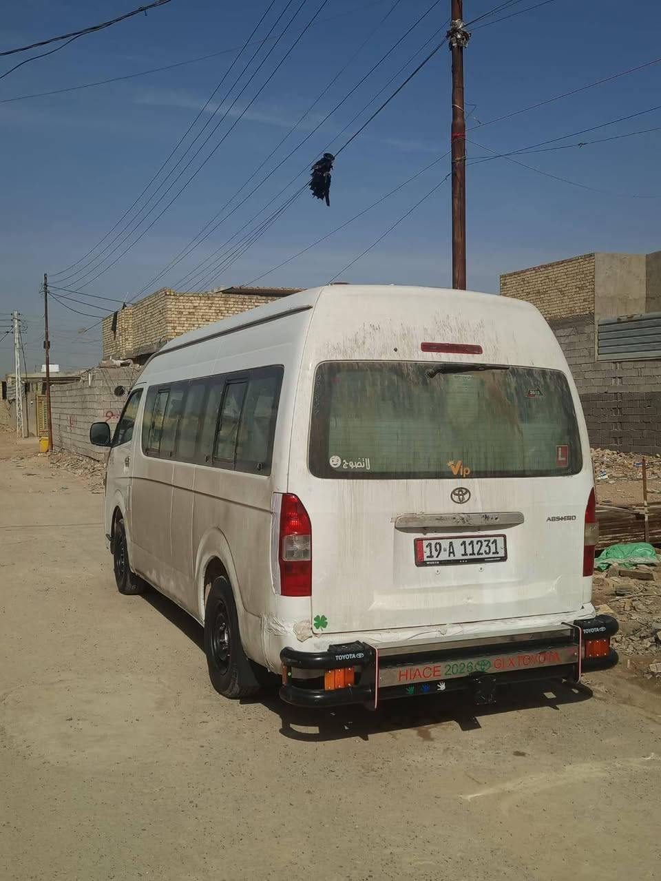 سلام عليكم جنبي البيع 2012 سياره صبغ من جوه جام جماليه او معمره هلالات سياره تخم تاير توني شادهن شاشه تبريد درع حديث سياره خير من الله.  مصفره سياره رقم انكليزي بسمي      مكان سياره بغداد حي النصر السعر ١٢٥ او ستفسار رقم *********** او مو شراي لا يكسر بحلال عالم
