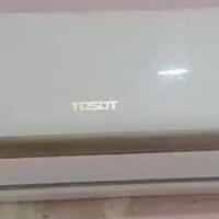 سبلت • ٢ طن • مكفول