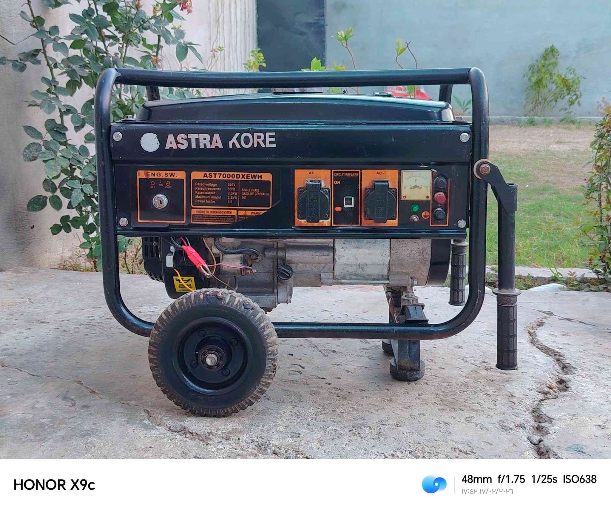 للبيع مولد استره كوري 2ونص كيفي 10 امبير ملف نحاس ميه بل ميه سلف وحبل الوجبه الأولى فقط نقص باتري بلاديه علا وضع الشركه(( السعر 160)) الشراي يتصل المكان بغداد التاجي ويوجد خدمة توصيل ***********
