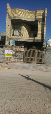 طابو ملك صرف • ١٢٠م • اليوسفية