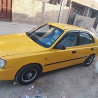 فيرنا • ٢٠٠٠ • رقم بغداد