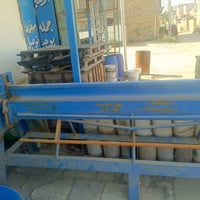 طبر +معواجه للبيع 07823110908