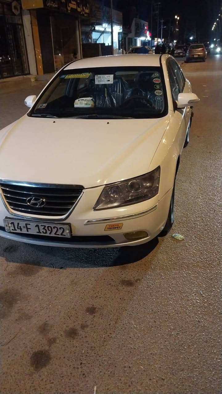 السلام عليكم 
سياره سوناتا موديل 2010 للبيع 
كفاله كير ومكينه 2000 دوش 
مكفوله من الضربه والتبديل والعيب الشرعي 
مصبوغه حزام نضريا فقط مكفوله من كلشي 
السعر 95 
للاستفسار الاتصال ع رقم الهاتف ***********
