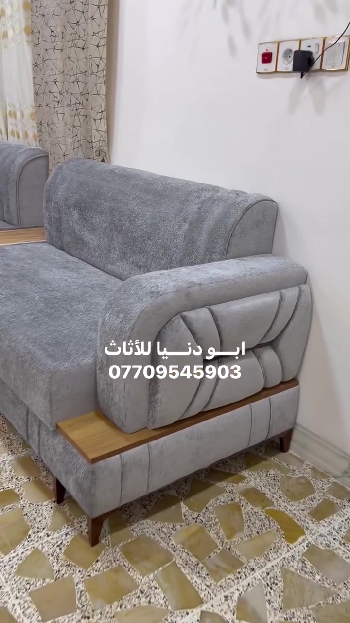 هنا الجمالية والإبداع متوفر بجميع الألوان وقياسات حسب الطلب العنوان كركوك حي الواسطي ***********
