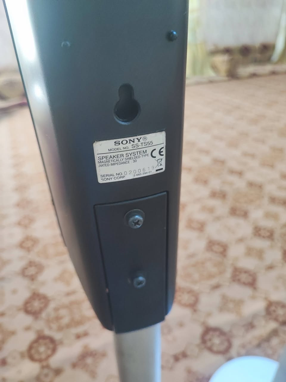 سماعات سوني عموديه مال باله شغالات ونظافه 90 بالميه الارتفاع 120 سم سعرهن 55 الف موجود توصيل ***********
