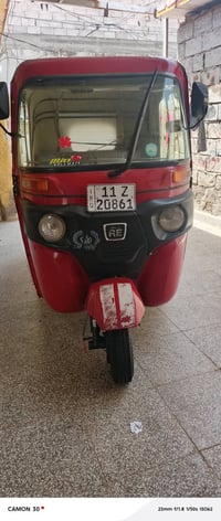 تكتك لبيع موديل 18رقم او سنويه تحويل ثاني يوم التكتك ماناقصه شي كبل لش...