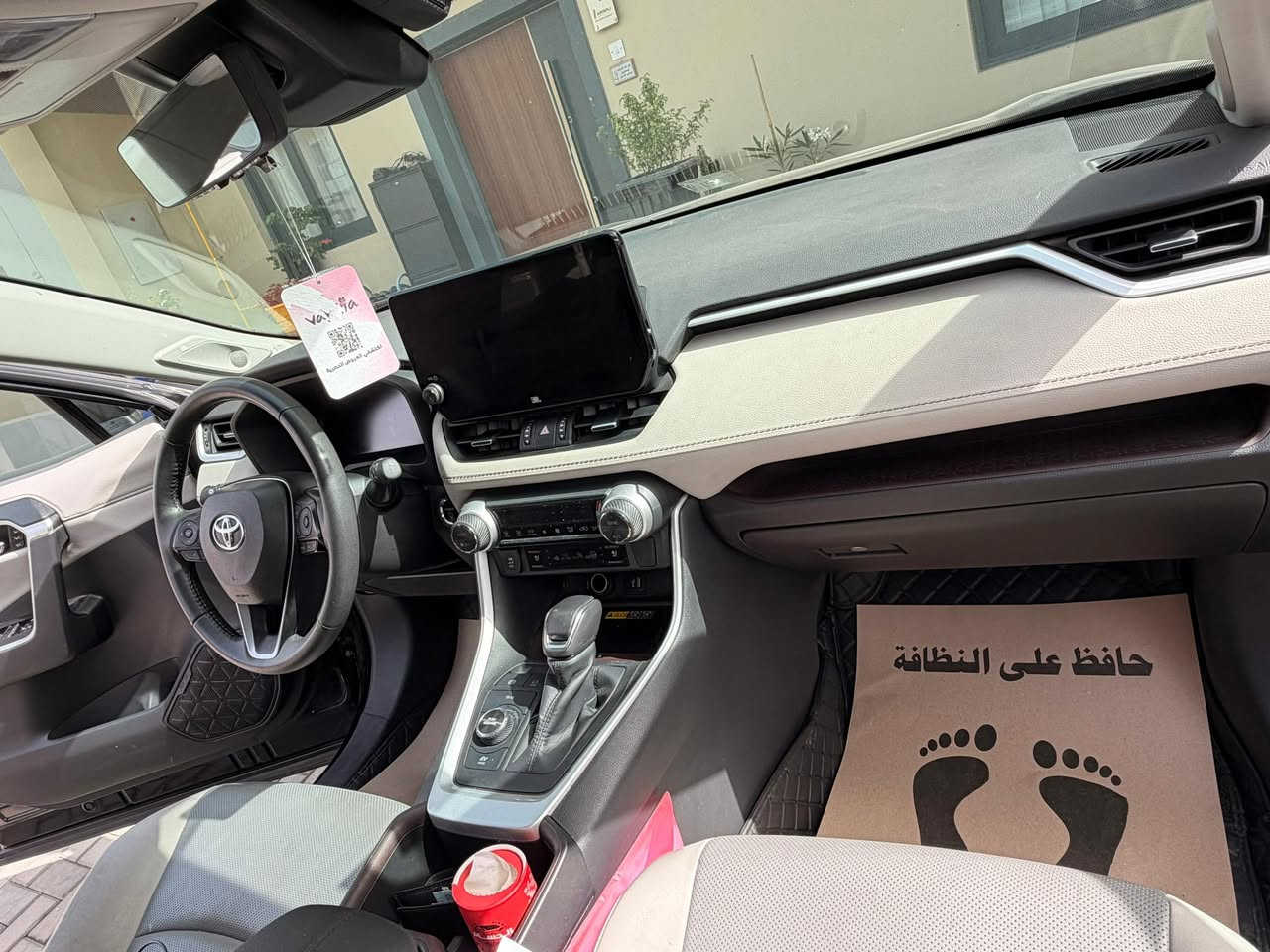 راف فور لمتد Limited
موديل 2023
ماشية 42800 الف كيلو 
اعلى مواصفات 1/1 

حادث جد بسيط بدون ايرباك 

بيهه بنيد بارد وجاملغ صبغ فقط 

بنوراما 

شاشة كبيرة
 
سستم صوت JBL دمام خلفي
 
5 كامرات
 
كشنات جلد 

الاماميةتدفئة تبريد  

الخلفيه تدفئة 

شاشه كبيرة 

كامرة خلفية في المرأة الوسطية 

جنطه كهرباء 

حساس امامي خلفي 

عدادات الكترونية 

وثلاث وضعيات قيادة 

رادارت تحديد مسار 

قيادة ذاتية 

اوتو هولد

السعر 267 بيهه مجال

مكانهه بغداد زيونه 

***********
