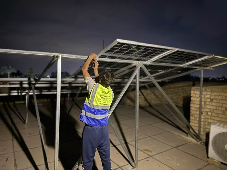 عملنا لهذا اليوم 
تم تنصيب منضومة اخرى للاخ عباس الشباني

للاستفسار ***********
