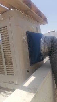 مبردة بلادي • جديدة • نظيفة
