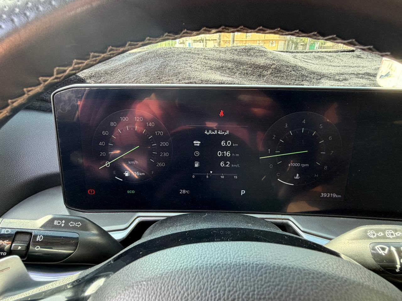 سلام عليكم سورنتو 2024 للبيع بدون مراوس
سياره ماشيه 40 الف  كفاله عامه سياره من كلشي نضيفه حيل سياره باسمي  تريد مداور تريد وكاله سياره ام داتا شو وبقيه مواصفاته معروفه والسونار بالصور موجود كذلك لليحب يتاكد مكانه النجف اتصل وبالخدمه 
***********
