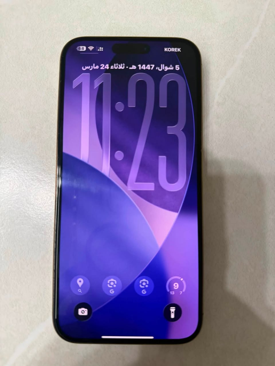 ايفون 16 برو ماكس ذاكرة 256
بطاريه 92 الجهاز نضيف جداً 
شرق اوسط 
السعر 1350
عنواني بغداد الامين
الرقم ***********
