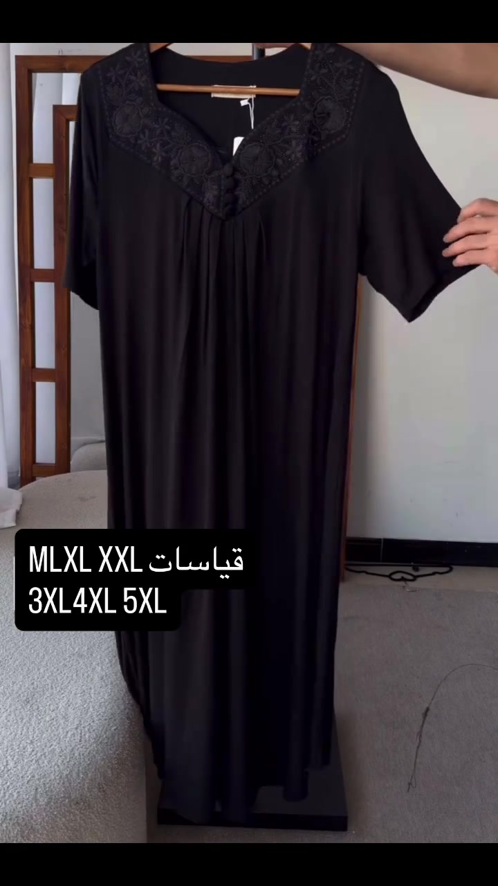 فانيله جدا راقيه بنات والتطريز يجنن 
قياسات كامله 🥰


**إذا كنت صاحب هذا الإعلان وتريد حذفه لأي سبب، رجاءا أرسل رسالة إلى الدعم الفني**