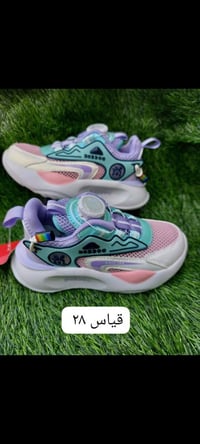 أحذية وملابس أطفال • جملة • سوق الشيوخ