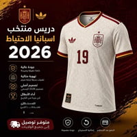 ملابس • توصيل • عرض