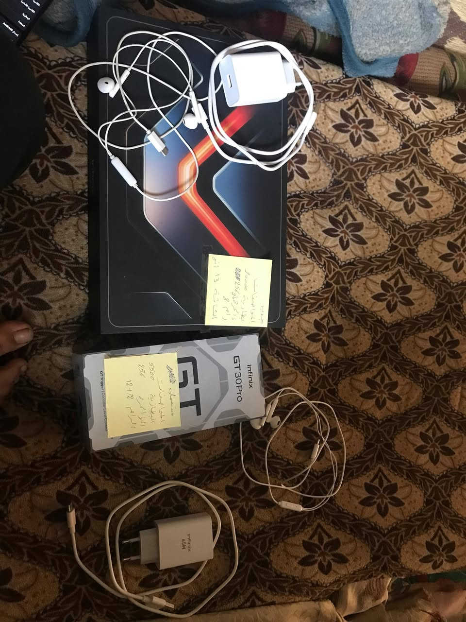 INFINIX XPAD GT + INFINIX GT 30 PRO للبيع
انفينيكس اكسباد جي تي و انفينيكس جي تي ٣٠ برو للبيع المواصفات مذكورة بل صور نظافة 100% شخط مابيهن ملاحظات مهمة: عندي توصيل نعم لكافة محافظات العراق والجي تي ٣٠ برو بطاريته ٩٧ يرجى الانتباه 
الاسعار 
هاتف جي تي ٣٠ برو: ب 300 دينار عراقي قفل🔒 مابي اي مجال 
ايباد اكسباد جي تي: ب 500 الف دينار عراقي قفل🔒 ومابي اي مجال 
للاستفسار راسلني خاص وعنواني النجف 🥰


**إذا كنت صاحب هذا الإعلان وتريد حذفه لأي سبب، رجاءا أرسل رسالة إلى الدعم الفني**