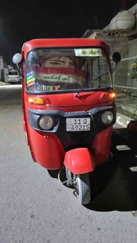 تكتك نهايت 18 تكتك تخبل. مصبوغ جمالية فقط. كشر يخبل احلى من صور الله ش...