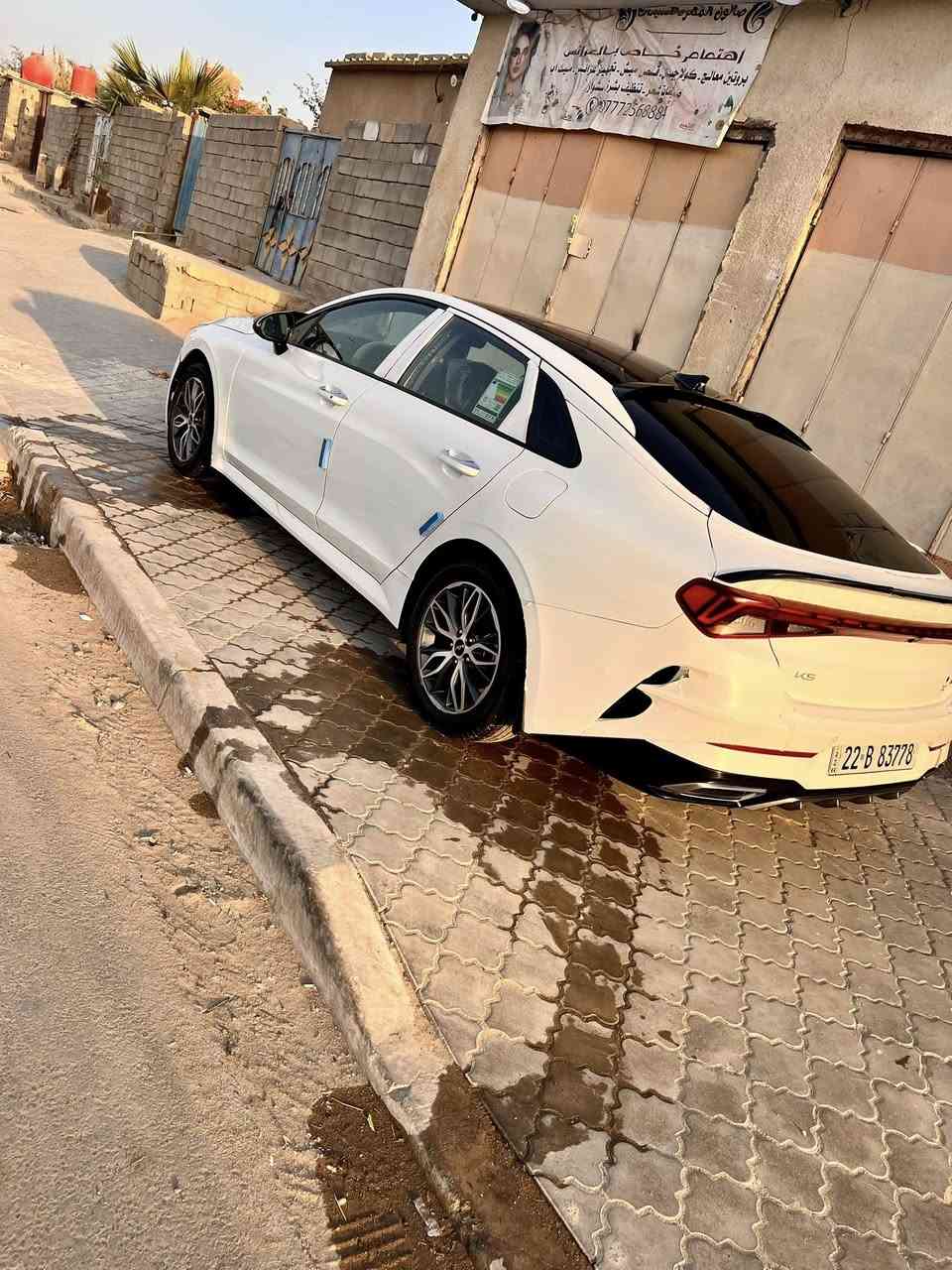 كي فايفK5مديل 23خليجي
أرقم أربيل فول مواصفات

محرك 2000دوش

تخم تير سقف بانوراما 

كشن كهربا تدفه وجلد

تحكم تشغيل عن بعد

بيها فقط ملاحضه بارد مسافه شبر

ترحيب عند قتراب مريات شفط

تحكم تبريد شاشه وأزرار لمس

لايت لد عدسات هناد بريك بصمه

العنوان/البصره/الزبير /

رقم الهاتف ***********
