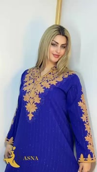 دشداشة • كشمير • كوباي