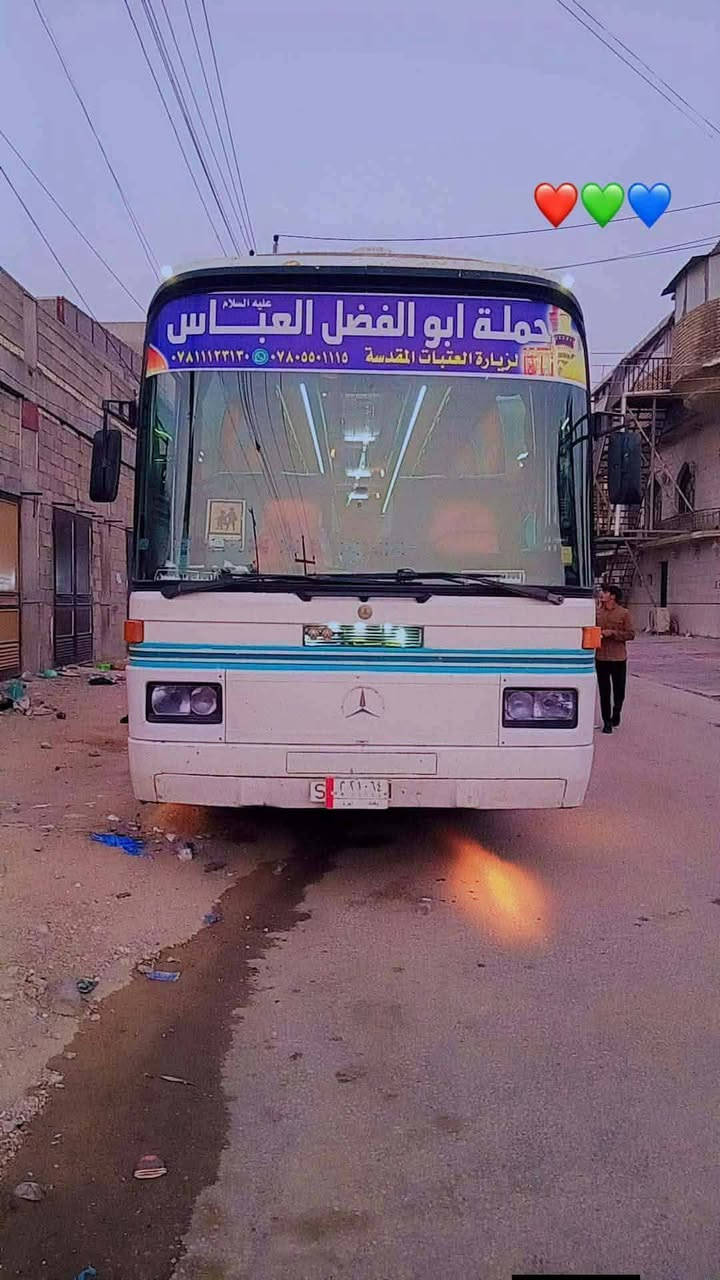 تعلن حملة أبا الفضل العباس
‼️ إلى عوائل الديوانية ‼️ 👇

♦️اخي الزائر اجرتك فقط 4 آلاف بس 

زيارة الى النجف الاشرف 🕌

وزيارة مسجد الكوفة 🕌

وزيارة مسجد السهلة 🕌

♦️يوم السبت ♦️

المصادف/7/11/ 2026/👉

الانطلاق يوم السبت 8ليلآ 

العودة بعد صلاة الفجر 📢 

عنوان الانطلاق من الديوانيه 🙋

التجمع الاول فلكه العلماء 🚸

التجمع الثاني تقاطع النسر 🚸 

التجمع الثالث فلكه الجداريه 🚸 

وانته بيتك احجز 👇عوائل فقط 

الحجز *********** وتساب 🙋 

الحجز *********** وتساب 🙋

رابط حملة أبا الفضل العباس 👇 
https://www.facebook.com/groups/847673386083676
