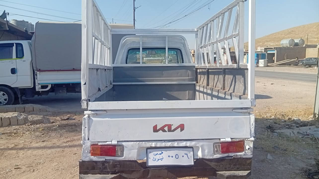 فاو قماره وربع جاهزه كير شرط محرك معمر جديد  اكسل شرط شاصي شرط اوراق كامل بسم السحل سعر 18 
***********
***********مكان ناحية العياضية
