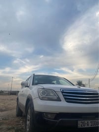 بيع او مراوس  07706008631 بغداد, العراق