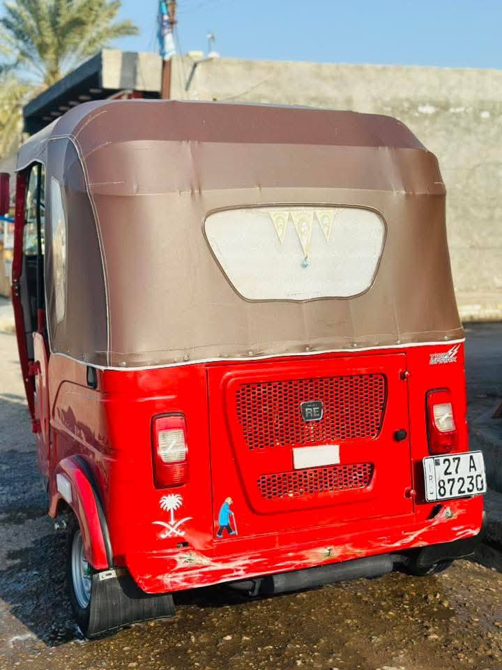 تكتك  رقم ذي قار لوحات إنكليزي 22 مضلع  لن محتاج عرضتة عدي عمليةةة وسعرأ 
4ونص قفلةةة رقم جهاز***********مستعجل على بيعتة
