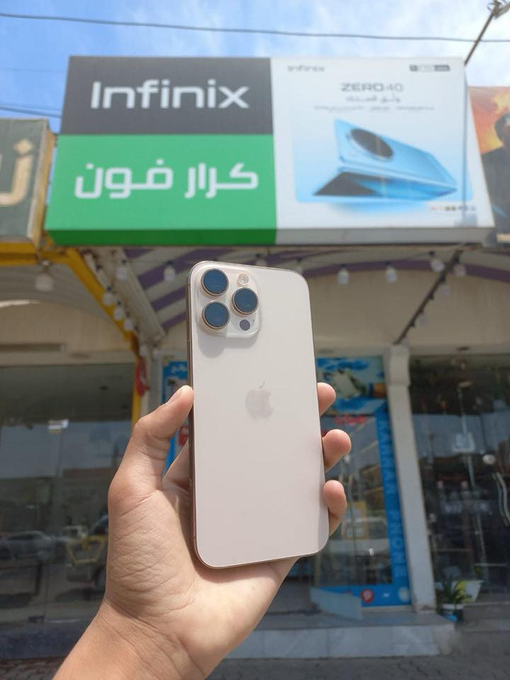 ايفون 16 بروماكس
 
ذاكره 256.. بطارية 🔋 94.

عربي شرق اوسط.. ضمان ماستر 

فول نظافه.. غراضه كامله 

متوفر لدى مركز كرار فون للهواتف النقاله 

العنوان : النجف الأشرف مكتب الرشيد 
***********
