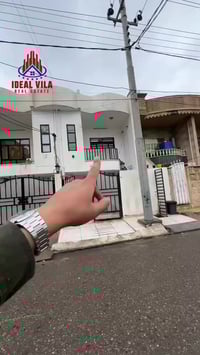 هفالان أربيل • سند طابو • منزلين ١٠٠م