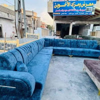 وصول جديد • مزاد • المفرق الطرق والجسور
