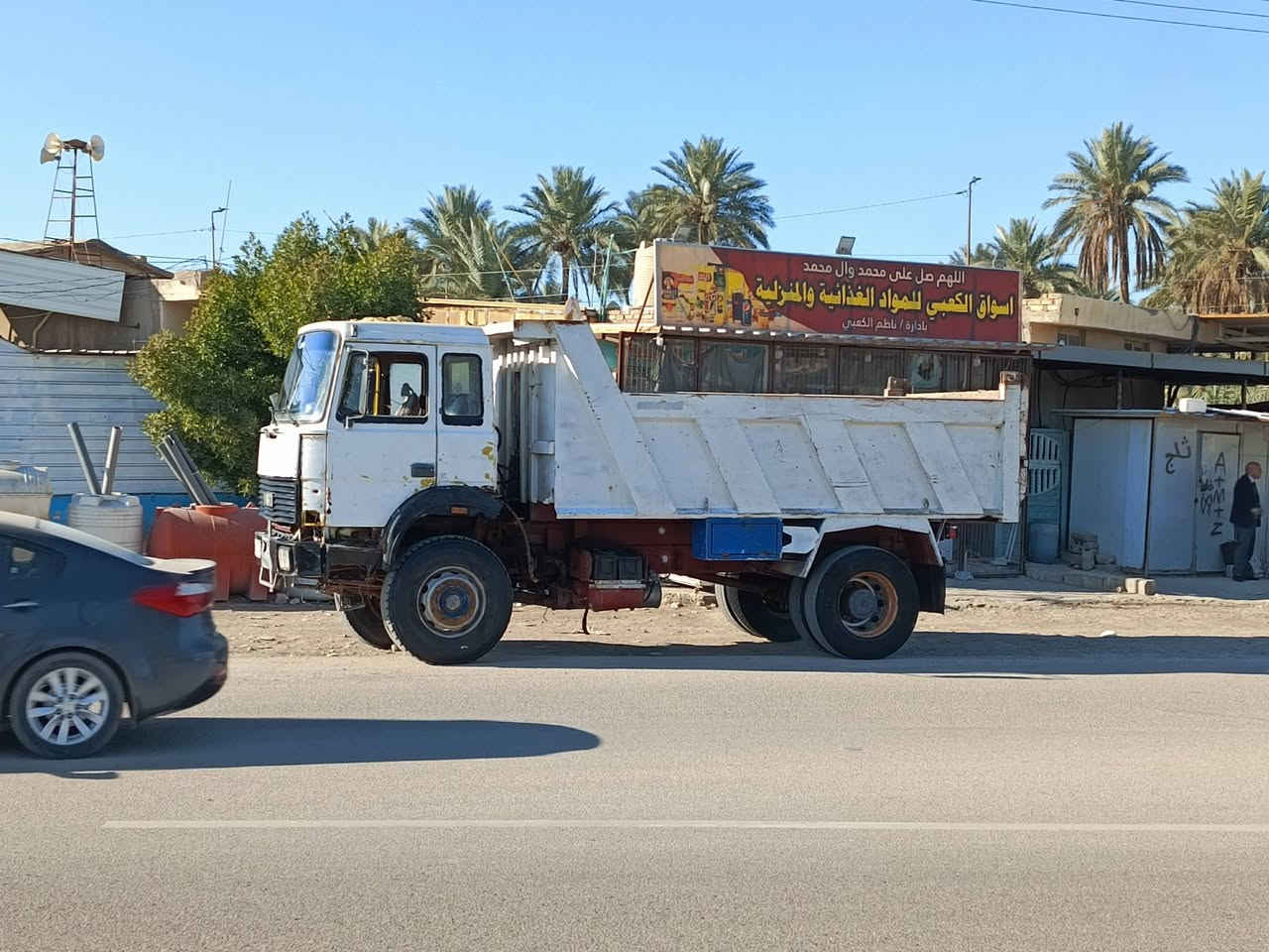 السلام عليكم ماكينه وقير قلبي سعر 80 بها مجال 📞***********
