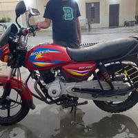 بوكسر ٢٠٢٠ • گمرگ مدفوع • خان بني سعد