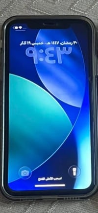 ايفون 11 عادي مبدل شاشة فقط للبيع 275 للاستفسار 07733331738