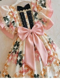 ملابس اطفال • حسب الطلب • كركوك