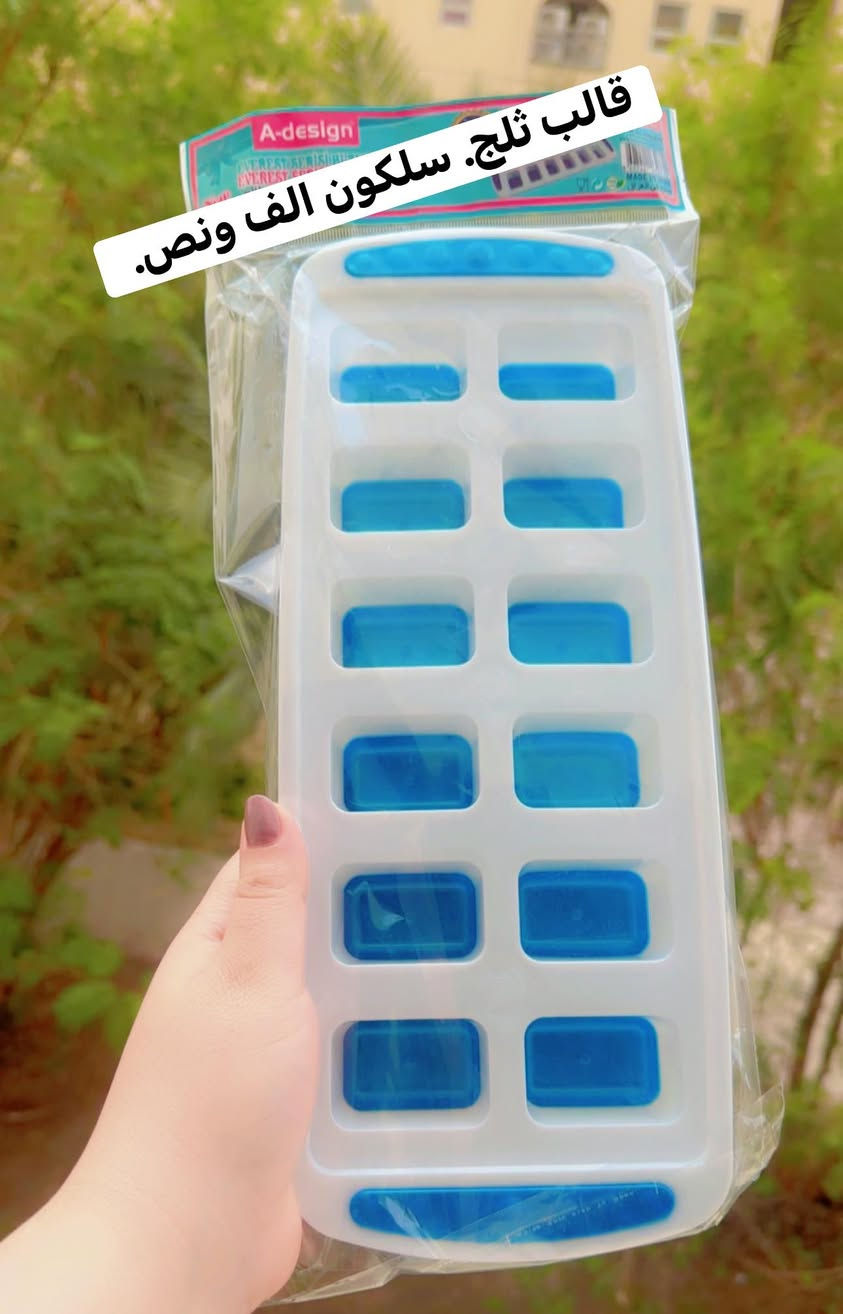 🌹كل عاااااام وانتم بالف خير. 🌹

🔥عرض تايت باودر للغساله العاديه كيلوين ونص. الي. ينباع ب٨ يمي. ب٥ فقط. 

الاسعار داخل الصور. التوصيل مجاني. الفحص بوجود المندوب.


**إذا كنت صاحب هذا الإعلان وتريد حذفه لأي سبب، رجاءا أرسل رسالة إلى الدعم الفني**