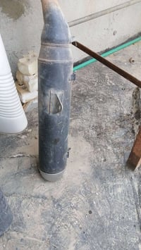 سكاي ويف 650 • قطع • شلع